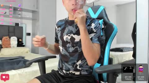 Snapshot of daddyrich4u chatting on 12.13.24 daddyrich4u online show from 12.13.24