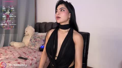 Sophie online show from 05.03.26