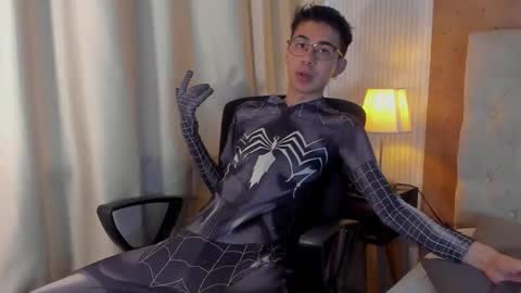 dads_rider online show from 11.11.25