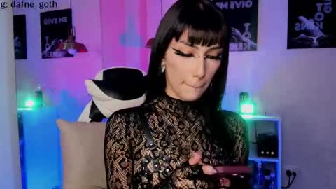 Dafne online show from 09.29.25