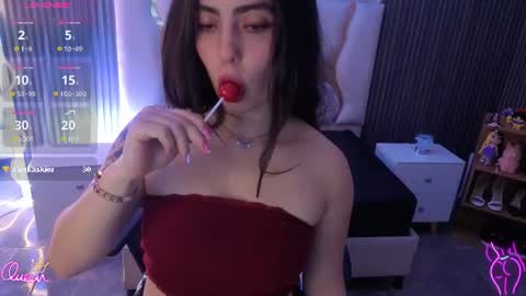 dahia  online show from 07.23.26