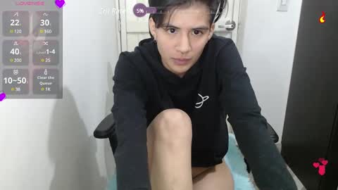 Snapshot of dahliarios chatting on 12.15.24 lorena online show from 12.15.24