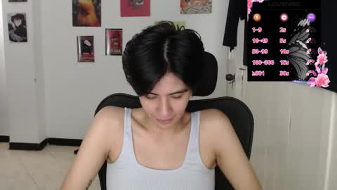 Snapshot of dahliarios chatting on 10.23.25 lorena online show from 10.23.25