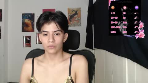 Snapshot of dahliarios chatting on 11.07.25 lorena online show from 11.07.25