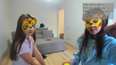 Snapshot of daily_love chatting on 10.12.25 daily_love online show from 10.12.25