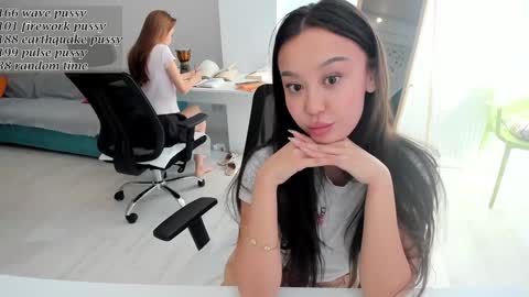 Snapshot of daily_love chatting on 11.06.25 daily_love online show from 11.06.25