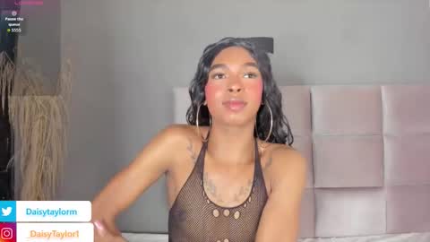 Daisy online show from 10.03.25