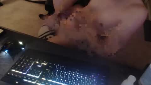 Dakota online show from 11.11.25