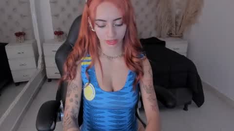 Dakota Baby online show from 06.17.26