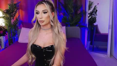 DalidaSelena online show from 02.08.26