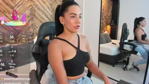 D A N A  online show from 06.11.26