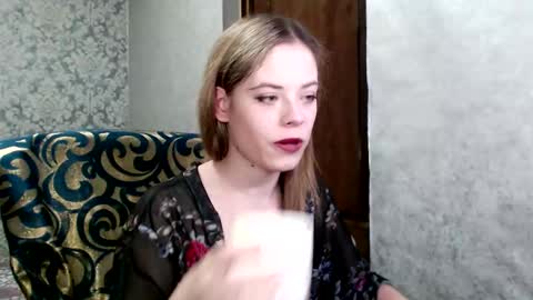 Snapshot of dana_smilex chatting on 11.12.25 Dana SmileX online show from 11.12.25