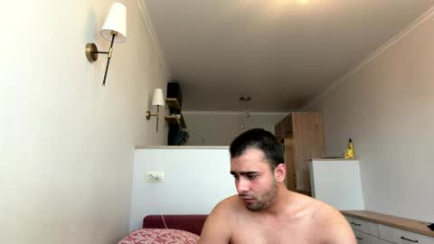 Snapshot of daniel_ice chatting on 04.01.26 Daniel online show from 04.01.26