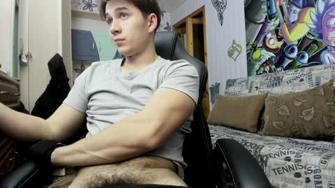 Just Ben online show from 12.07.24