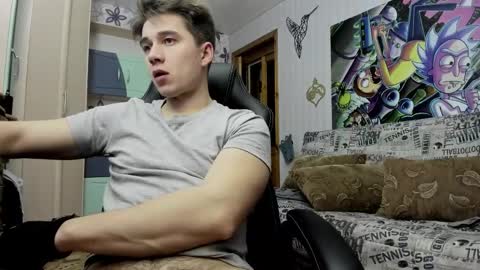 Just Ben online show from 02.17.25