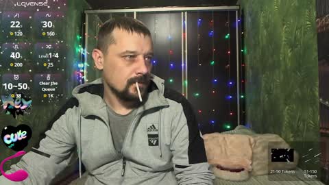 Snapshot of danielocool chatting on 12.29.24 DanieloCool online show from 12.29.24