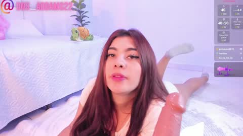 danna_adams1 online show from 12.14.24