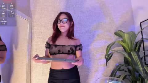 Danna Ortega online show from 04.21.26