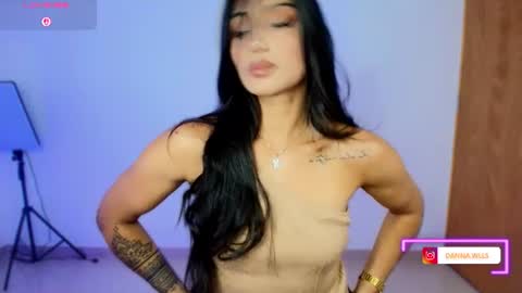 Danna Wells online show from 08.06.26