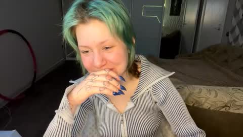 Luna Airi online show from 03.15.26