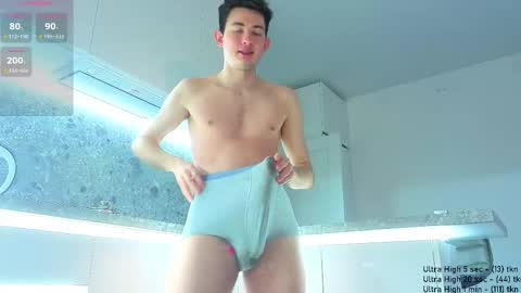 danny__magic online show from 11.27.25