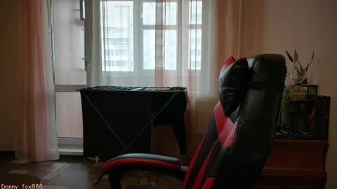 Daniel online show from 03.07.25