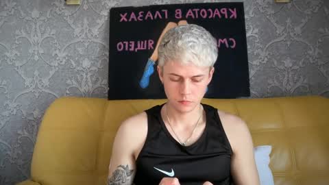 danny online show from 05.17.26