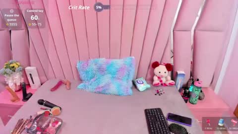 Snapshot of danyswet chatting on 07.17.26 DanySwet online show from 07.17.26