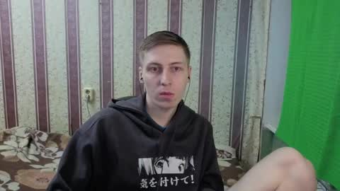 darienlarge online show from 05.31.26