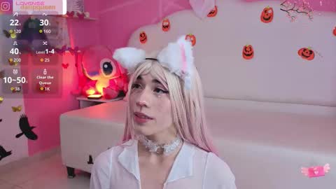 DaripQueen online show from 10.18.25