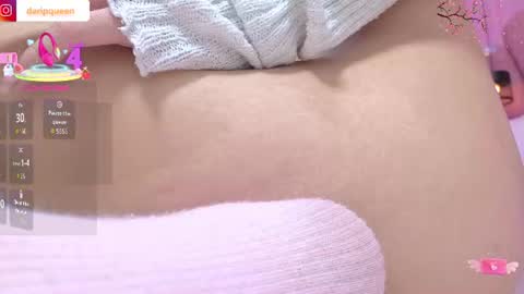 Snapshot of daripqueen chatting on 07.28.26 DaripQueen online show from 07.28.26