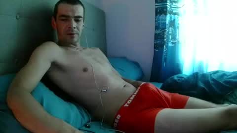 Snapshot of dark377 chatting on 07.15.26 dark377 online show from 07.15.26