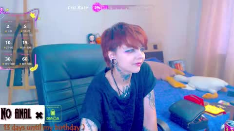 Anessa  online show from 02.12.26