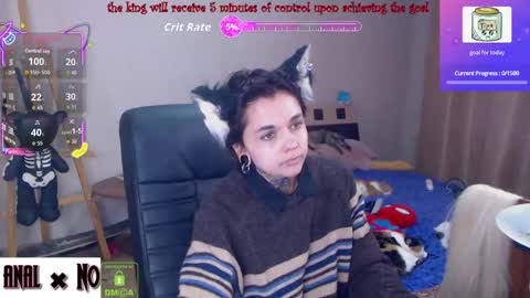Anessa  online show from 05.03.26