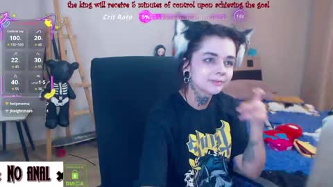 Anessa  online show from 05.06.26