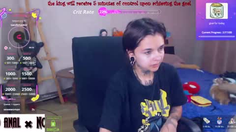 Anessa  online show from 05.08.26