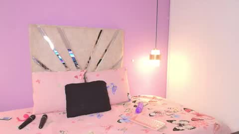 CELESTE online show from 02.28.26