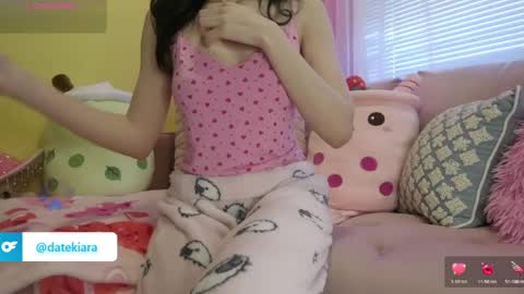 Kiara  online show from 06.07.26