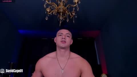 David Cage online show from 11.18.25