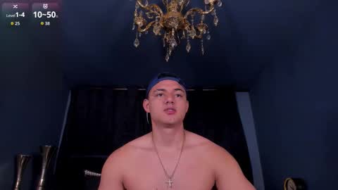 David Cage online show from 12.23.25