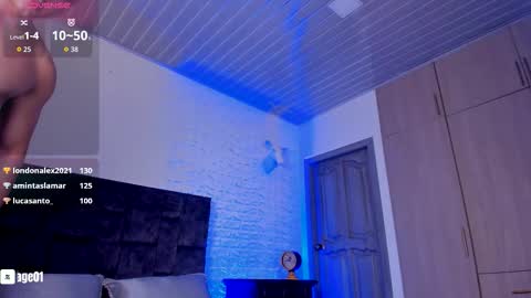 David Cage online show from 03.08.26