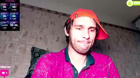 DavidCarroll online show from 11.29.25