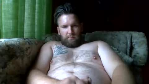 davidisrockhard online show from 07.21.26