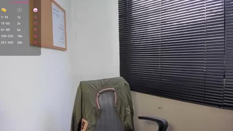 David Evans online show from 12.11.24