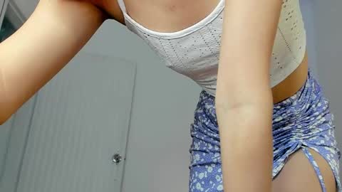 Snapshot of dearmilu28 chatting on 02.12.25 dearmilu28 online show from 02.12.25