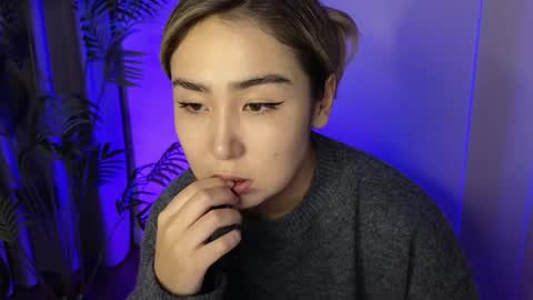 sexy bimbo little kitty asian misstress quen princes sexy girl you can just call me pleasure online show from 12.04.24