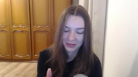 Snapshot of delightaurora chatting on 12.04.25 Aurora online show from 12.04.25