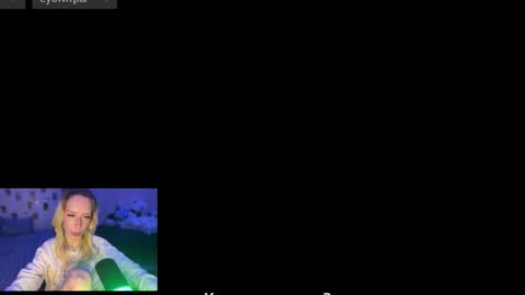 Della online show from 03.07.26