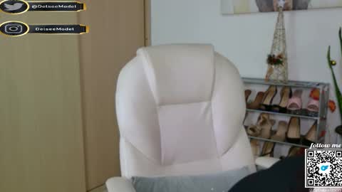  Delsee   online show from 12.14.25