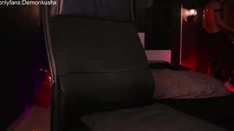 DemonKush online show from 01.16.26